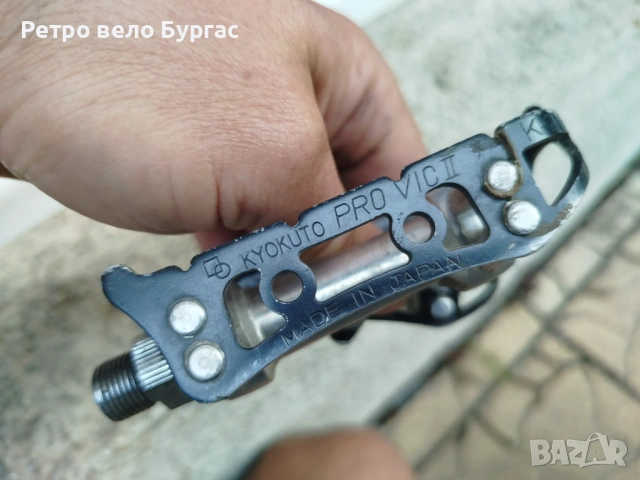 Ретро педали за велосипед Колело , снимка 3 - Части за велосипеди - 54730329
