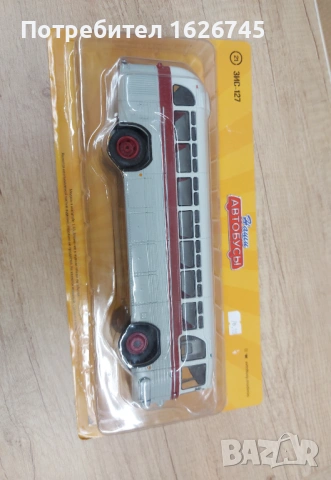 Зис 127 Modimio 1:43, снимка 6 - Колекции - 54546463
