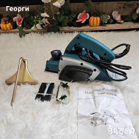 Електрическо ренде 800W