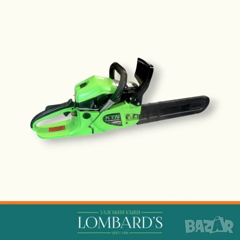 Резачка KTN, N: 1136269, снимка 2 - Градинска техника - 54067737