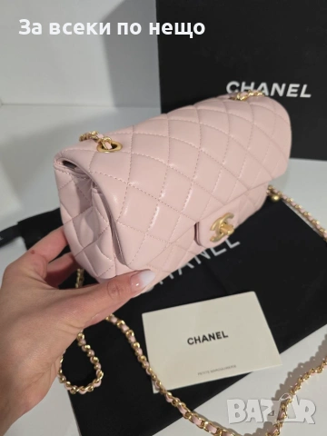 Chanel Flap Bag Gold logo Дамска Розова Чанта От Естествена Телешка Кожа Код Brand Luxury Fashion27, снимка 9 - Чанти - 54960919