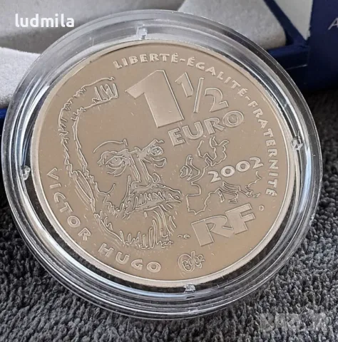 Сребърна монета