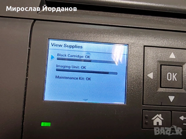 Принтер Lexmark MS510dn