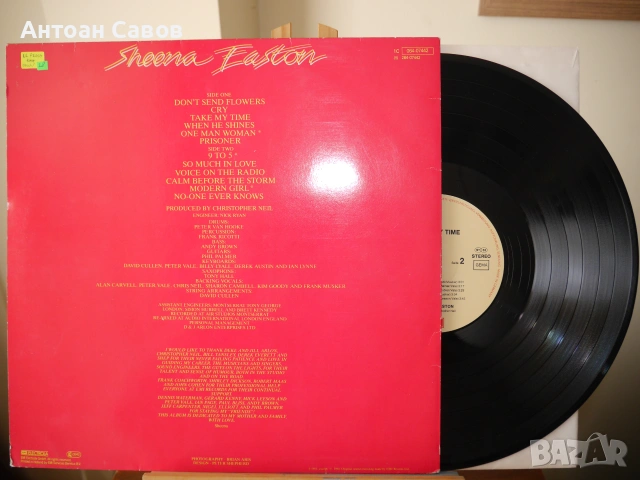 Sheena Easton, снимка 2 - Грамофонни плочи - 54928948
