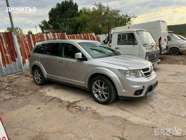 fiat freemont 2.0 m-jet на части 4х4 кожа нави люк фиат фремонт key less , снимка 9 - Автомобили и джипове - 55354849