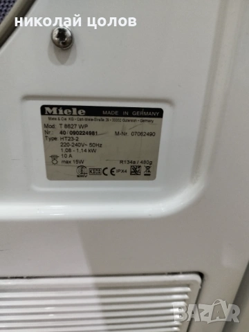 Сушилня Miele T 8627, снимка 4 - Сушилни - 54848252