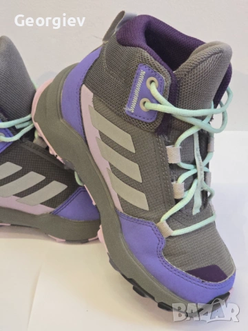 Adidas terrex