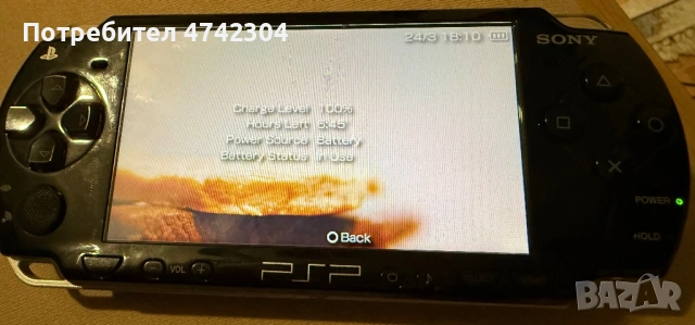 PSP 2004 Piano Black, снимка 10 - PlayStation конзоли - 54472434