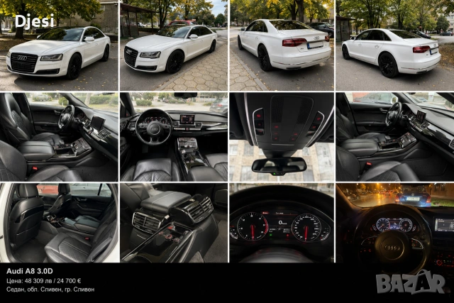 Audi A8 3.0D