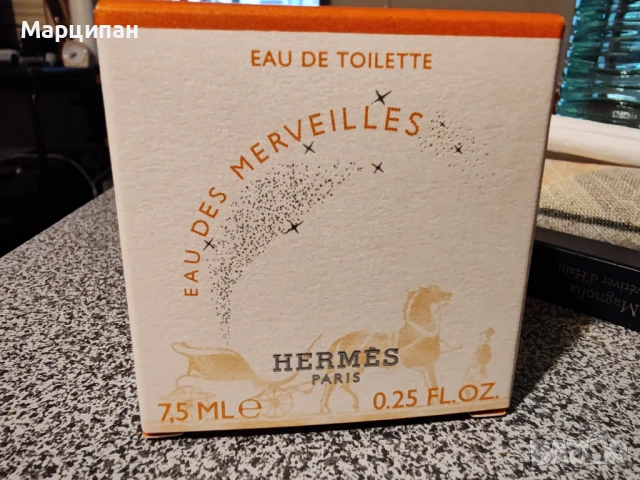 Hermes & Chopard  миниатюри, снимка 5 - Дамски парфюми - 54768008