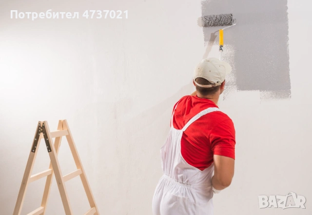 Бояджийски услуги