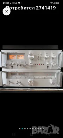 Tolles Lenco HiFi Set
