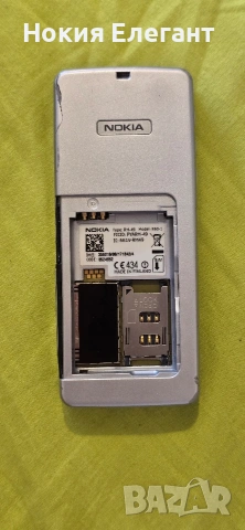 Nokia E60, снимка 8 - Nokia - 55072310
