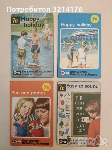 RARE Vintage! (The Ladybird) Key Words Reading Scheme - 31 books, снимка 6 - Учебници, учебни тетрадки - 54789106