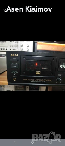 akai gx-57