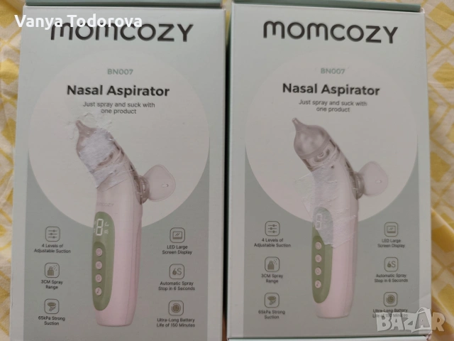 Аспиратор за нос с функция спрей 2в1 Momcozy , снимка 2 - Други - 54706987
