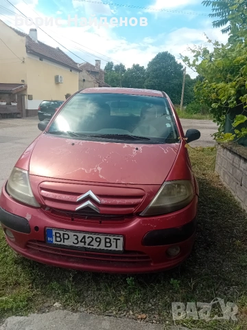Обява за Citroen C3