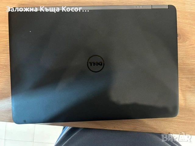 Dell Latitude E7450, снимка 5 - Лаптопи за работа - 54811013