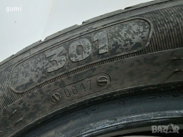 4бр летни гуми 165/60/14 SEBRING L05771 , снимка 7 - Гуми и джанти - 54690558