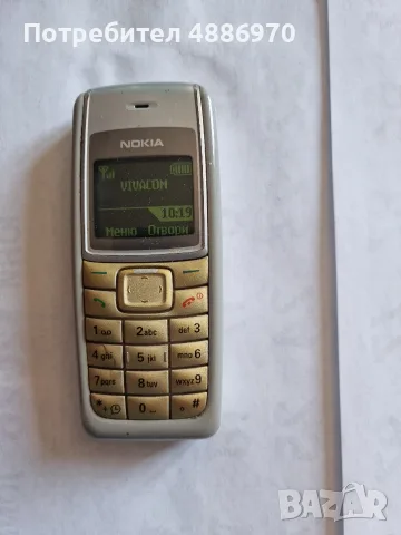 Nokia 1110 има говорящ часовник , снимка 2 - Nokia - 55507247