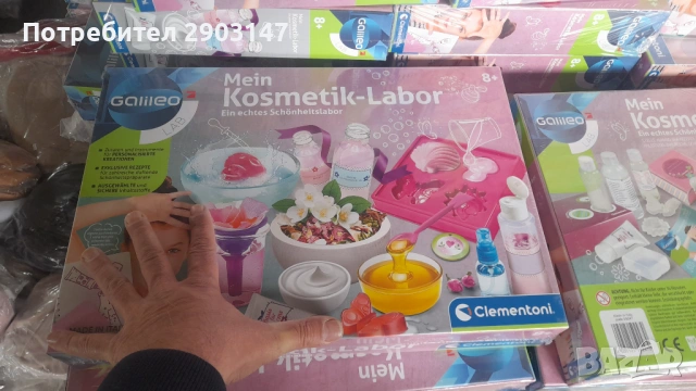 Продавам детска лаборатория на Clementoni, снимка 2 - Образователни игри - 54095008