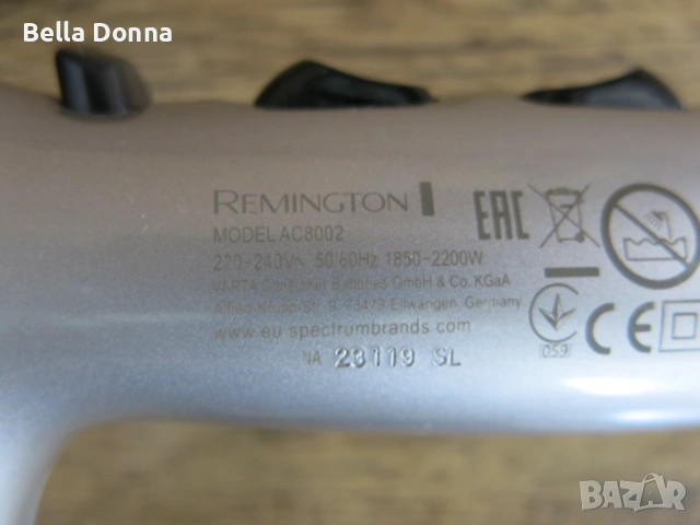 Сешоар Remington AC8002 Keratin Protect, снимка 7 - Сешоари - 54266823