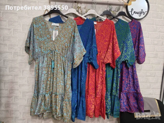 Италианска рокля, снимка 2 - Рокли - 55414668