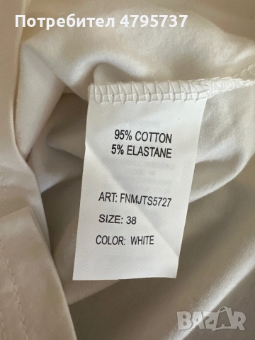 Блуза Fun & fun, снимка 3 - Детски Блузи и туники - 54202443