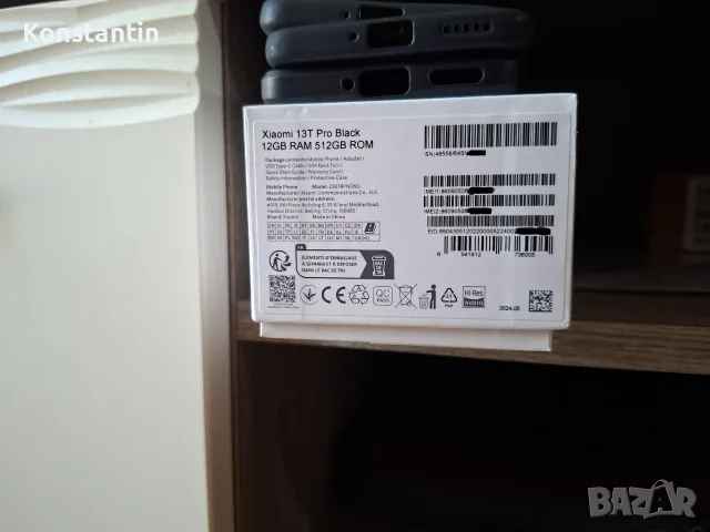 Продавам Xiaomi Mi 13T Pro 512Gb. в ГАРАНЦИЯ, снимка 3 - Xiaomi - 55597904