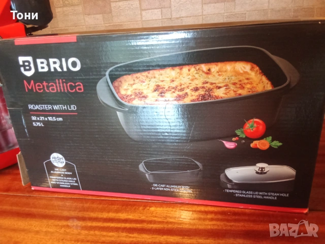 Brio Metallica тава със стъклен капак