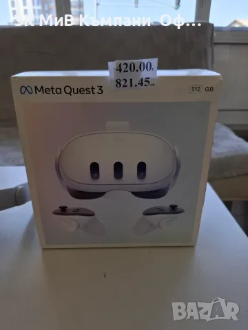 VR ОЧИЛА META QUEST 3 