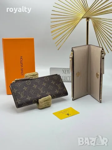 Louis Vuitton Ново Дамско Портмоне Луи Витон Различни Цветове , снимка 8 - Портфейли, портмонета - 55329889