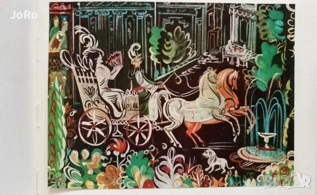Борис Коцев- представен от Кирил Кръстев 1963г, албум с 17 цветни репродукции. , снимка 5 - Картини - 54689411