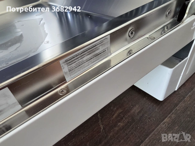 Съдомиялна машина BEKO, снимка 4 - Съдомиялни - 55119696
