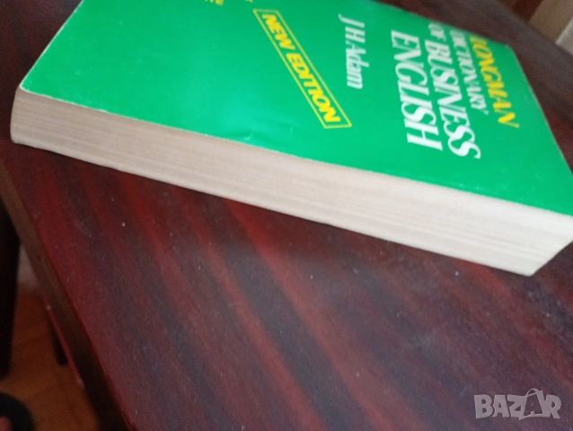 Longman Dictionary of Business English , J H Adams, снимка 5 - Чуждоезична литература - 55268147