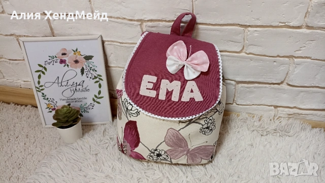 Детска раница , снимка 2 - Раници - 54033468