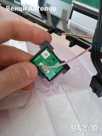 Телевизор Toshiba lcd colour tv, model no: 50QA4263DG цял без основна платка или на части., снимка 9 - Телевизори - 54563160