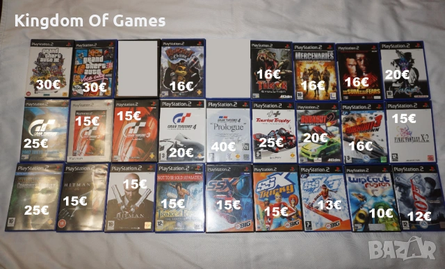 Игри за PS2 GTA 3/Vice City/Gran Turismo 4 Prologue/Turok/SSX 3/Hitman/007/Soul Calibur2
