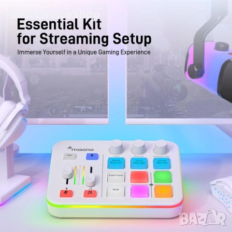 Maono аудио миксер интерфейс професионален, Bluetooth 48V, RGB за стрийминг, подкасти, гейминг, снимка 11 - Други - 55056633