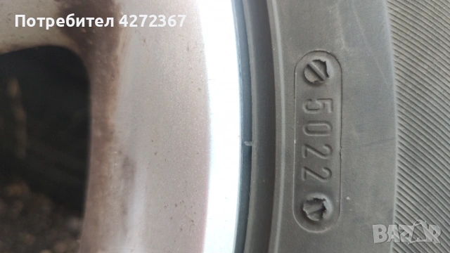 Джанти 5х110 с летни гуми , снимка 6 - Гуми и джанти - 54753836