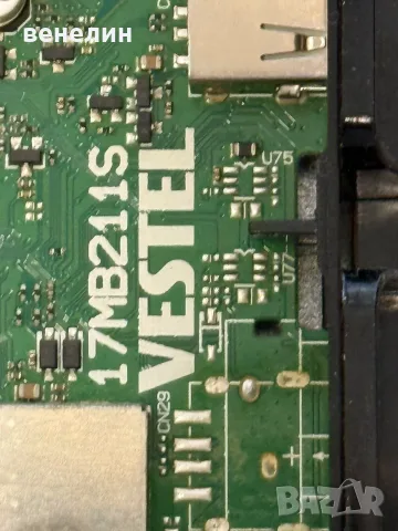 17MB211S 17IPS62 от Телевизор HITACHI 43HE4005, снимка 6 - Части и Платки - 55315022