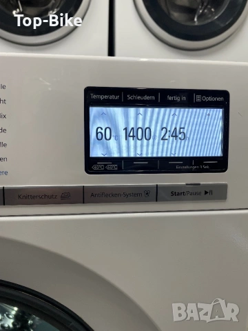 Пералня Siemens iQ800 8 кг 1400об./мин A+++ , снимка 7 - Перални - 54004762