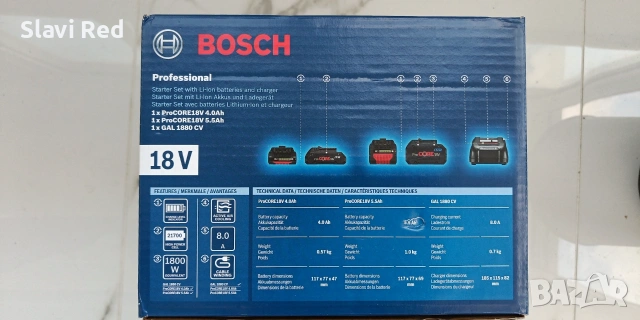Батерия и зарядно BOSCH, снимка 7 - Други инструменти - 55179476
