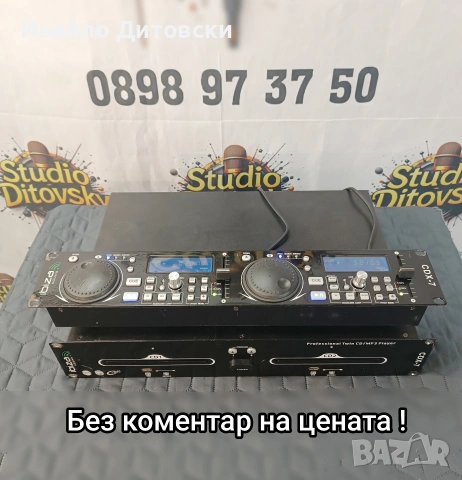 Двоен CD плеър., снимка 3 - Аудиосистеми - 54150376