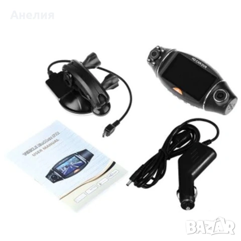 Камера за кола R310 TFT с GPS модул за проследяване и два обектива за HD AC47, снимка 5 - Друга електроника - 53395809