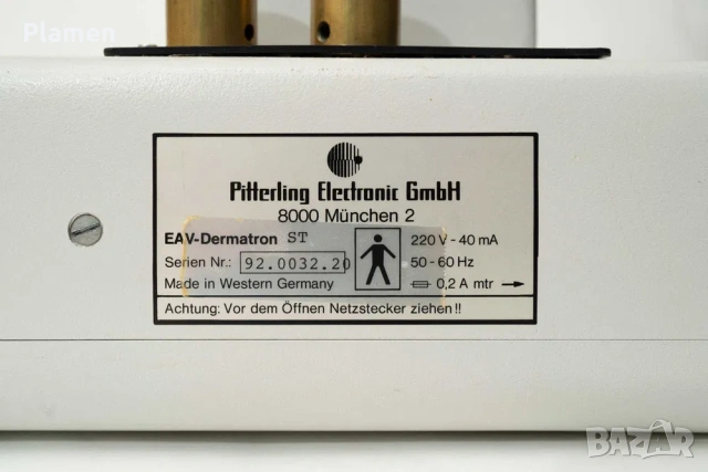 Биорезонансен апарат EAV Dermatron, снимка 5 - Уреди за диагностика - 55211302