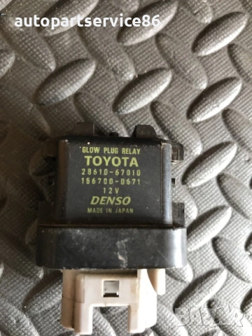 Реле Denso за Toyota Avensis 2.0 D4D (2009-2013) 156700-0671 28601-26030, снимка 3 - Части - 54349983