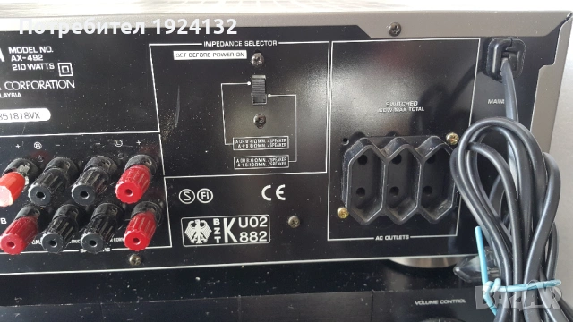 YAMAHA AX-492 мощен транзисторен усилвател, снимка 7 - Ресийвъри, усилватели, смесителни пултове - 54676639