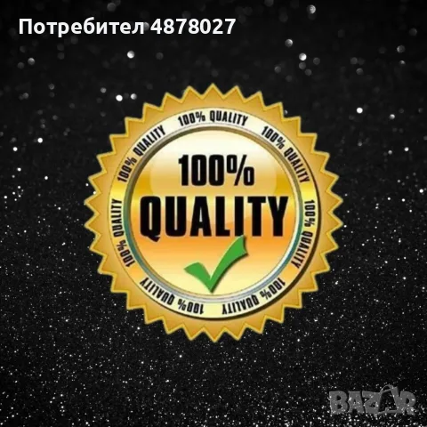 Дамски арабски парфюм Lattafa Yara for Women Eau de Parfum Spray 100 ml, снимка 7 - Дамски парфюми - 55300283