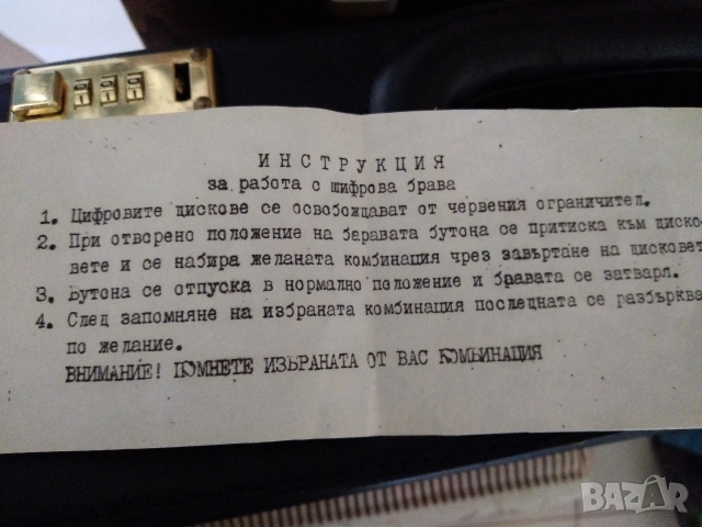 Чанта за документи от естествена кожа, снимка 7 - Чанти - 54664309